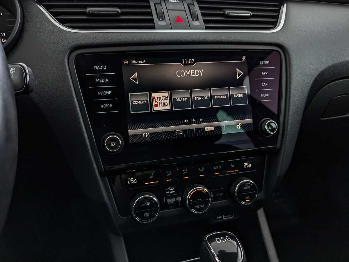 Продажа Б/У Шкода Октавия. Фото: #20