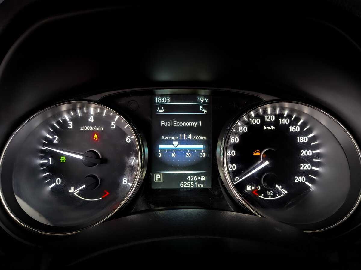 Продажа Б/У Ниссан Икс-Трейл. Фото: #12