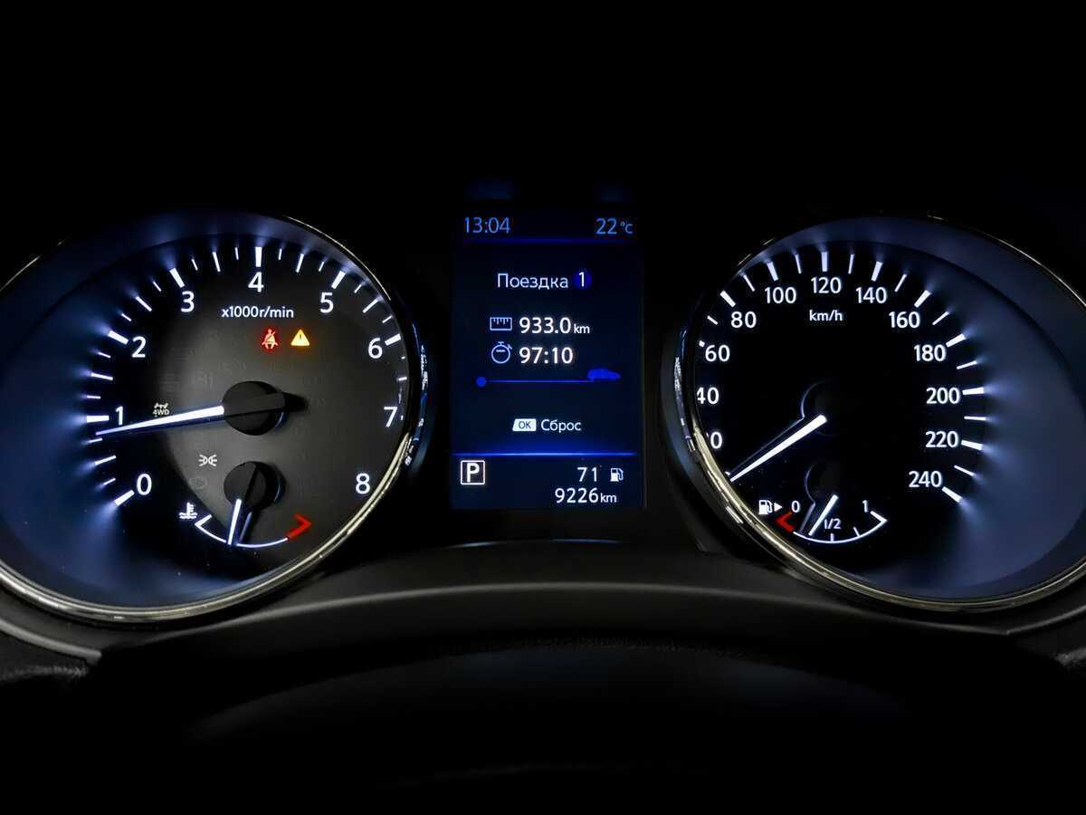 Продажа Б/У Ниссан Кашкай. Фото: #12