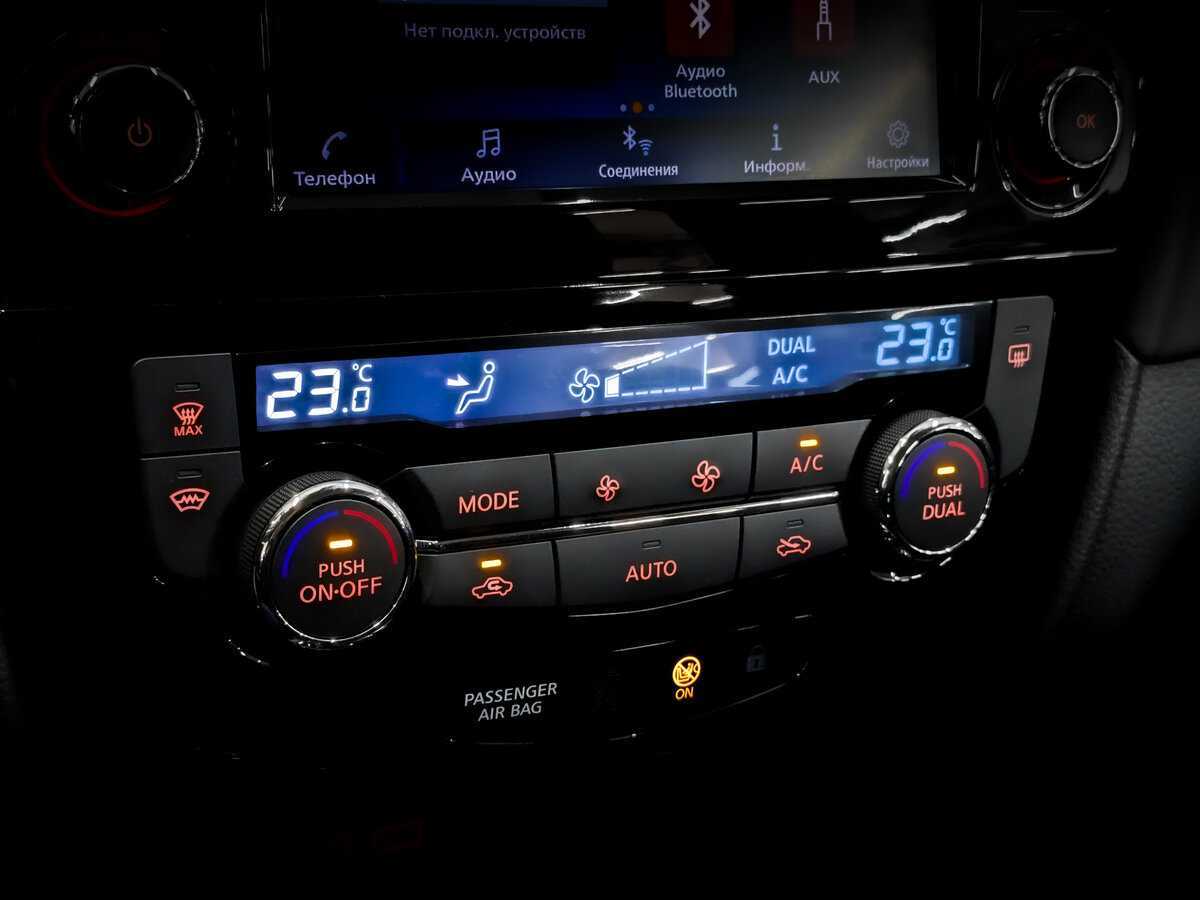 Продажа Б/У Ниссан Кашкай. Фото: #24