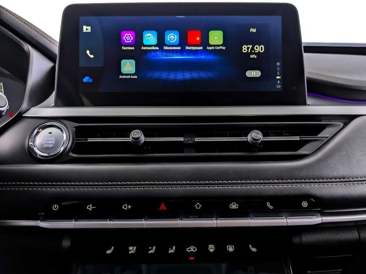 Продажа Б/У Чери Тигго 7 Про. Фото: #14