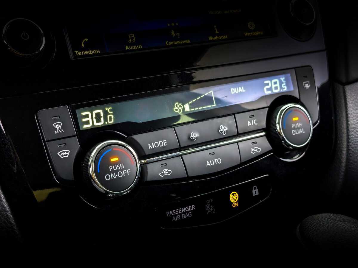 Продажа Б/У Ниссан Кашкай. Фото: #23