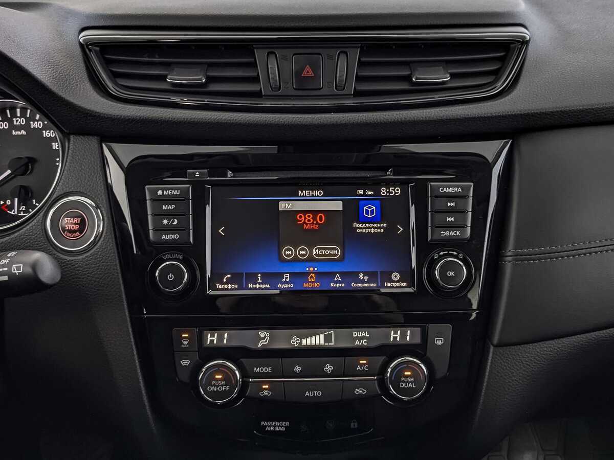 Продажа Б/У Ниссан Кашкай. Фото: #16