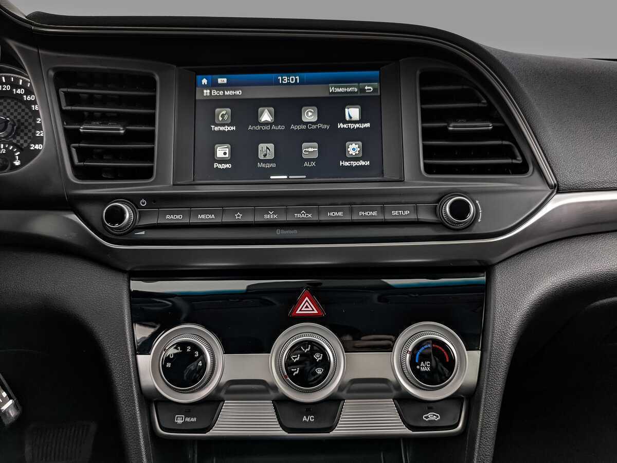 Продажа Б/У Хендай Елантра. Фото: #14