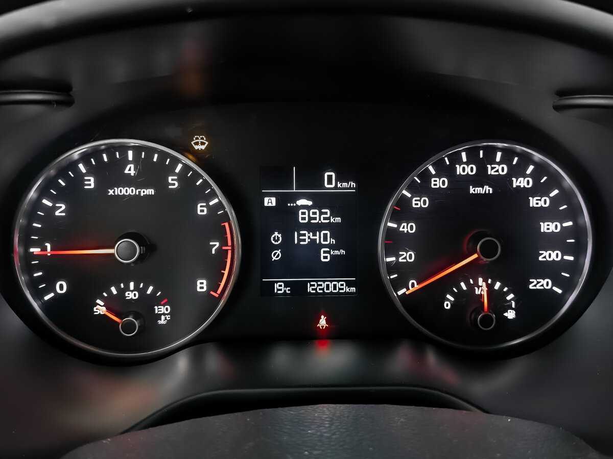 Продажа Б/У Киа Рио. Фото: #15