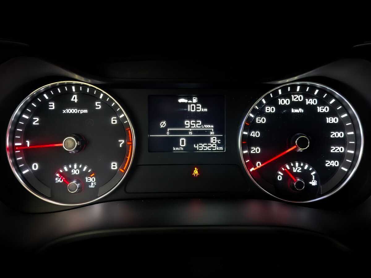 Продажа Б/У Киа Церато. Фото: #12