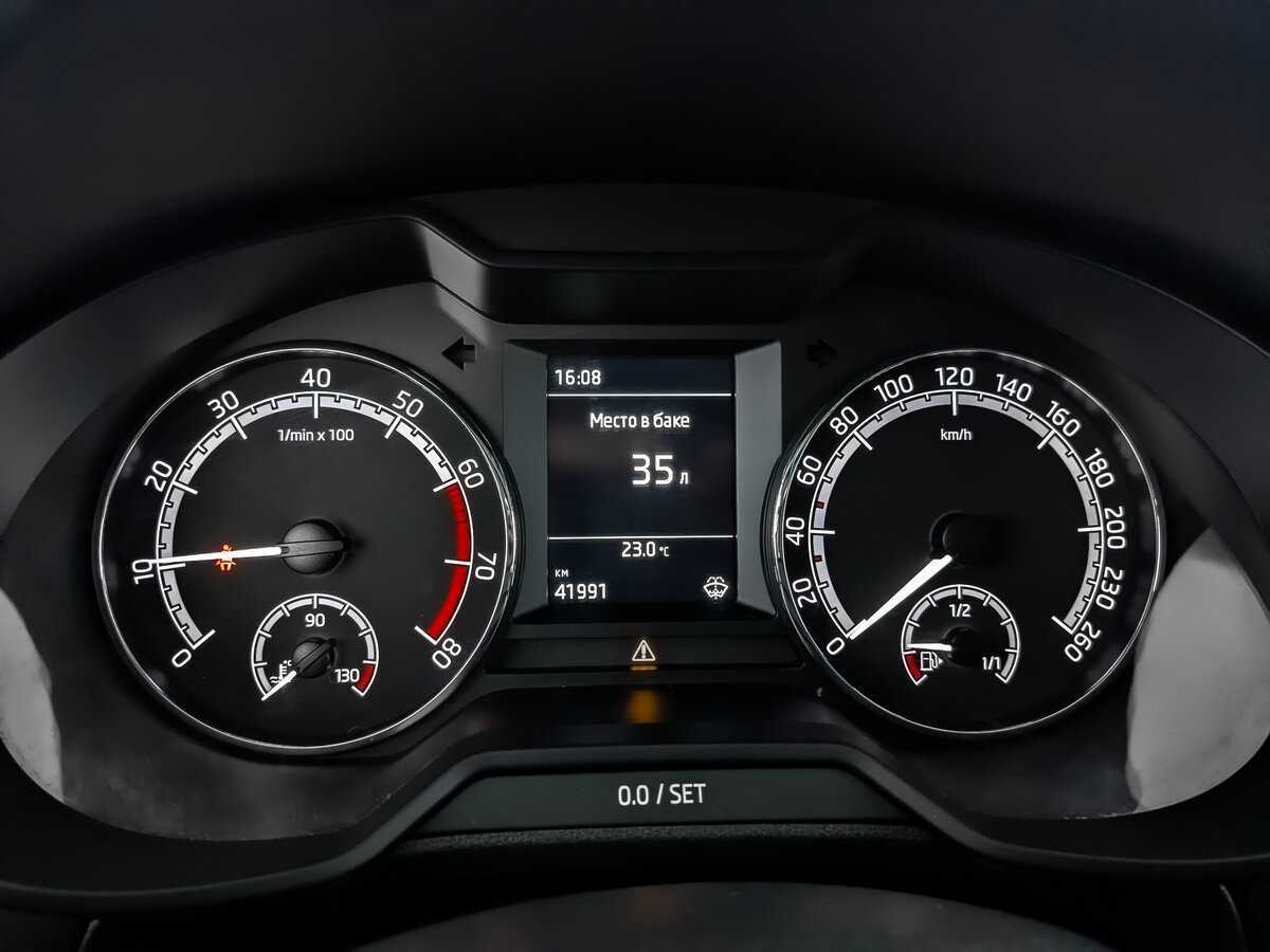 Продажа Б/У Шкода Октавия. Фото: #15