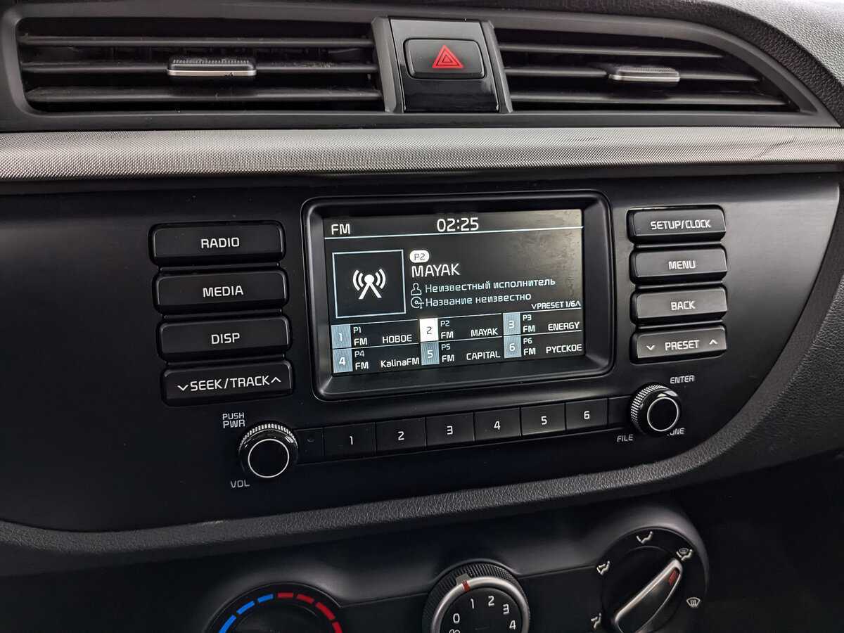 Продажа Б/У Киа Рио. Фото: #24