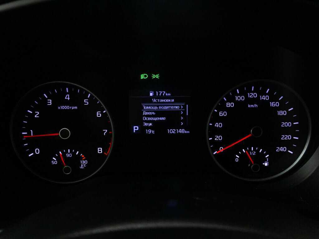 Продажа Б/У Киа Спортейдж. Фото: #11