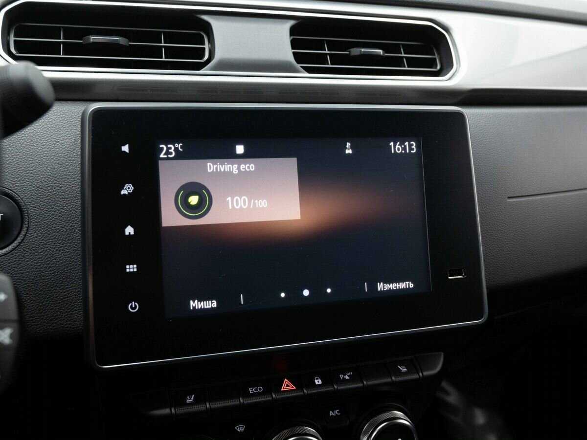 Продажа Б/У Рено Аркана. Фото: #18