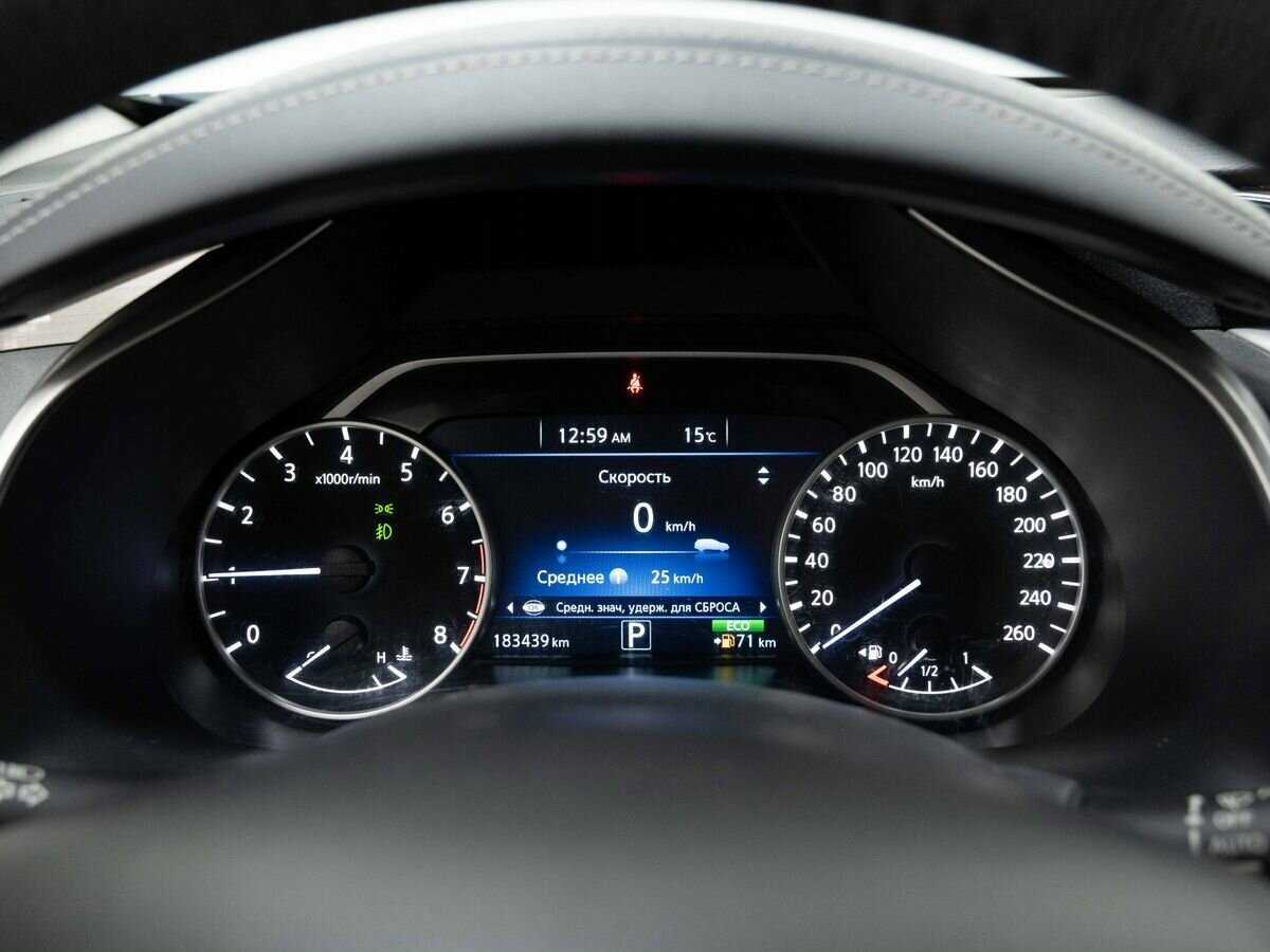 Продажа Б/У Ниссан Мурано. Фото: #18