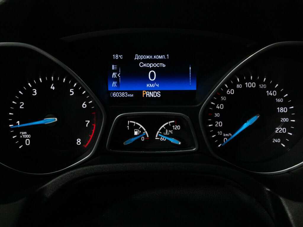 Продажа Б/У Форд Фокус. Фото: #11