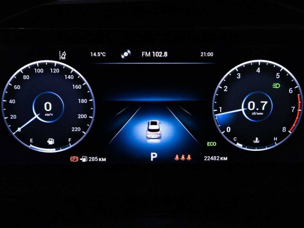 Продажа Б/У Чери Тигго 7 Про Макс. Фото: #11