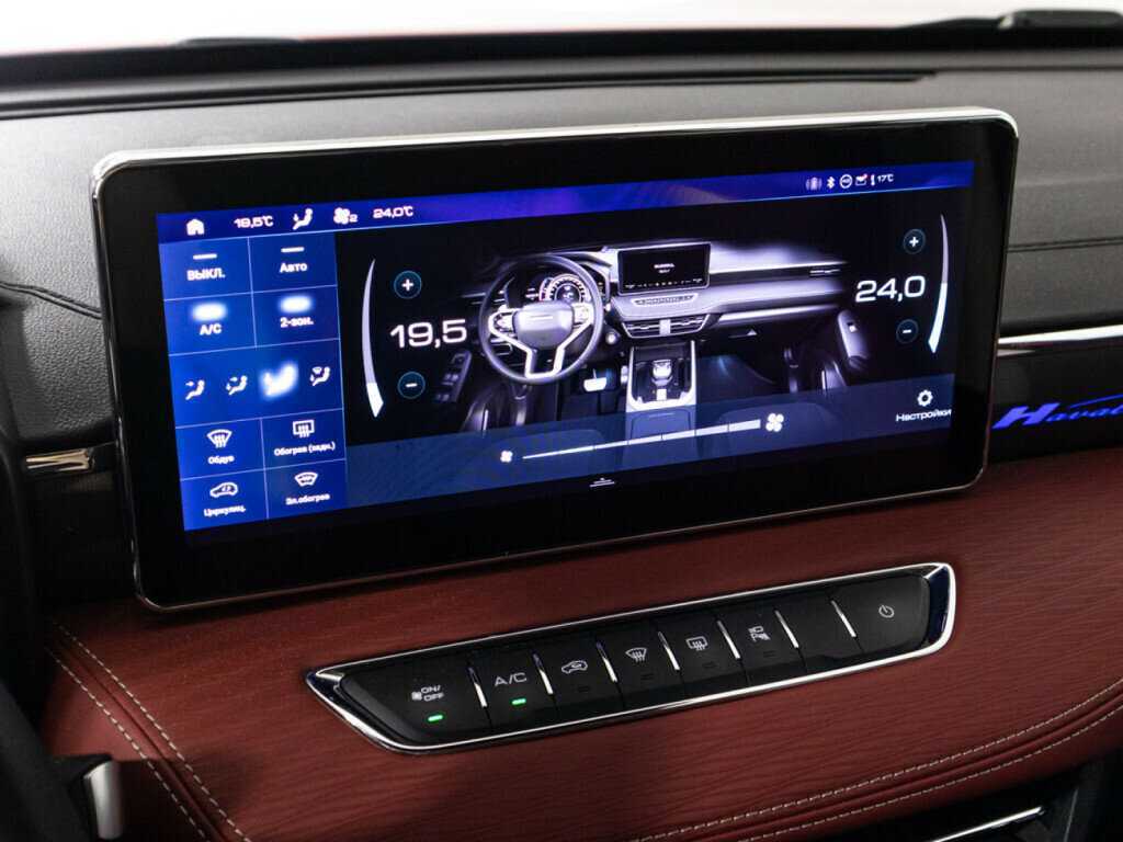 Продажа Б/У Хавал Джолион. Фото: #16