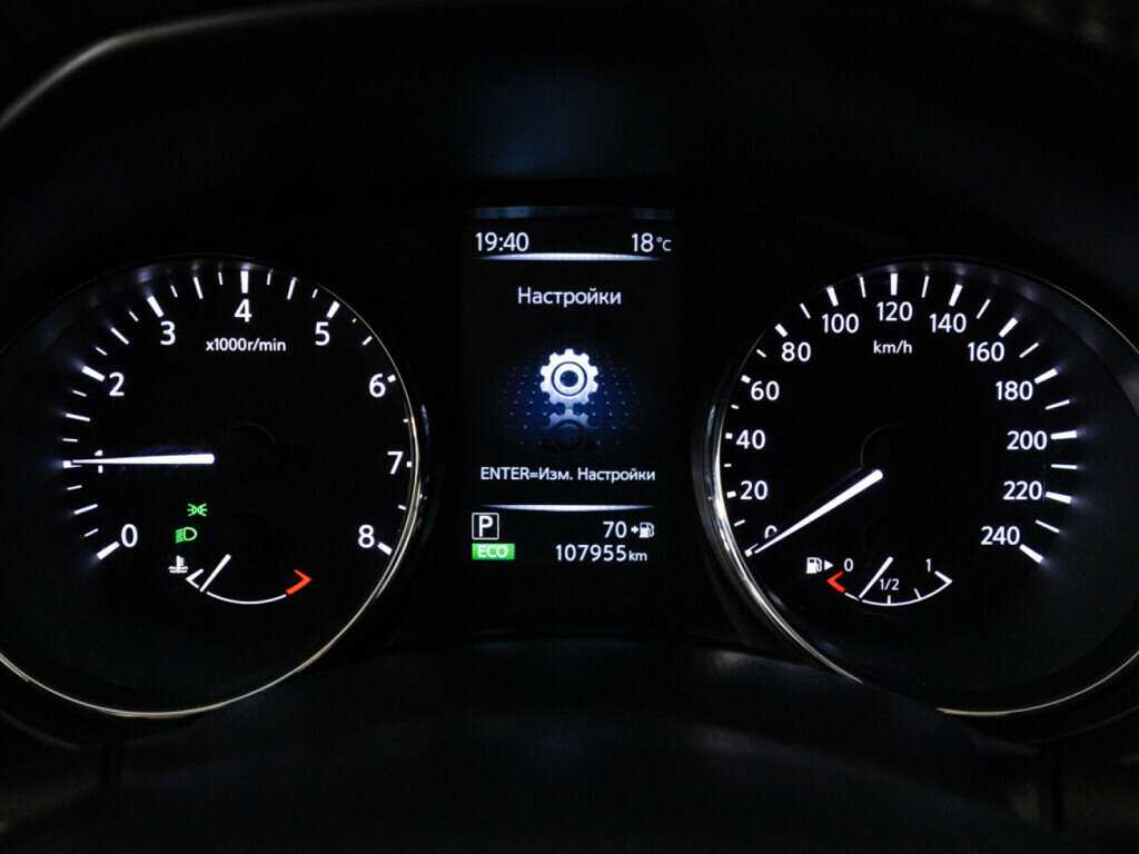 Продажа Б/У Ниссан Кашкай. Фото: #11