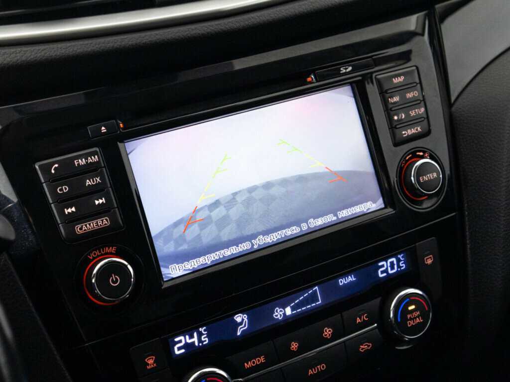 Продажа Б/У Ниссан Кашкай. Фото: #14