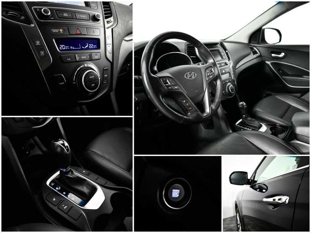 Продажа Б/У Хендай Санта Фе. Фото: #13