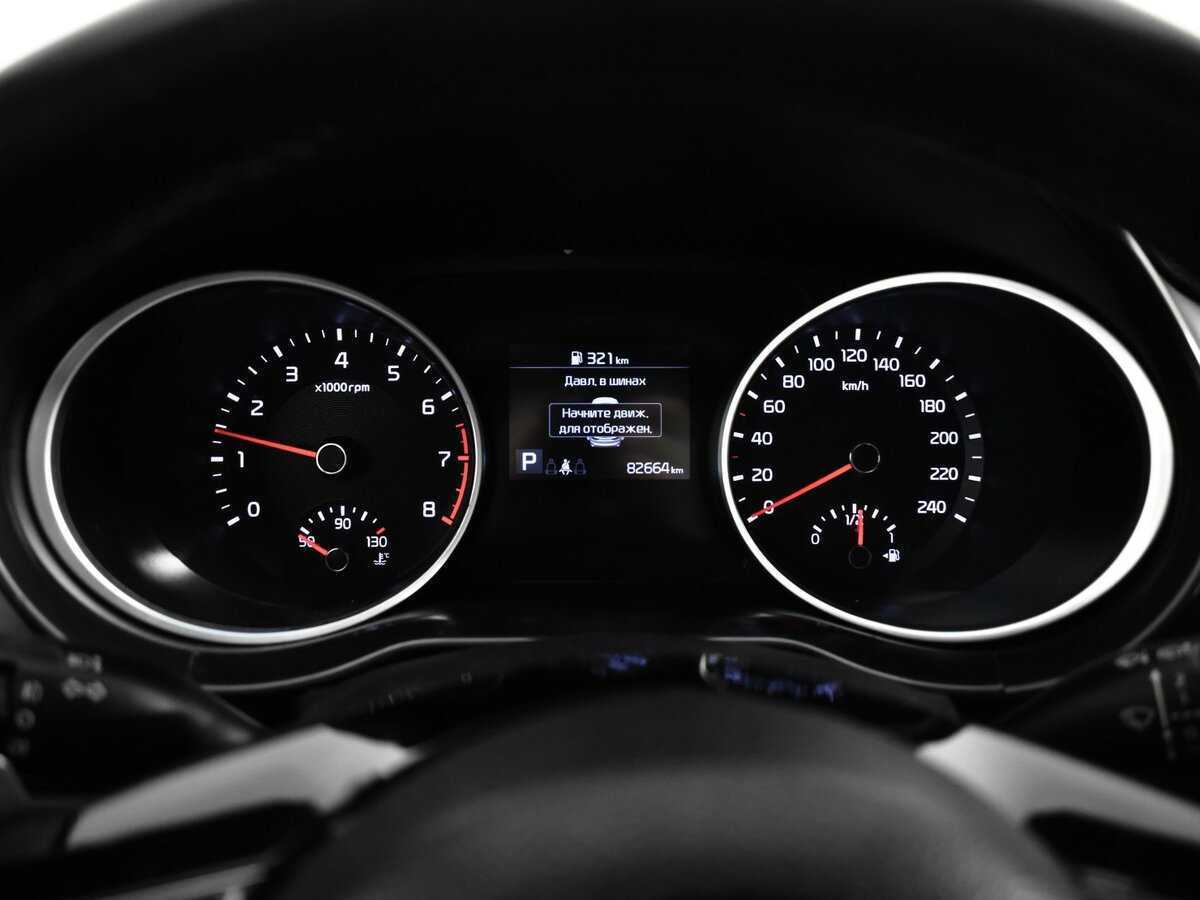 Продажа Б/У Киа Сид. Фото: #10