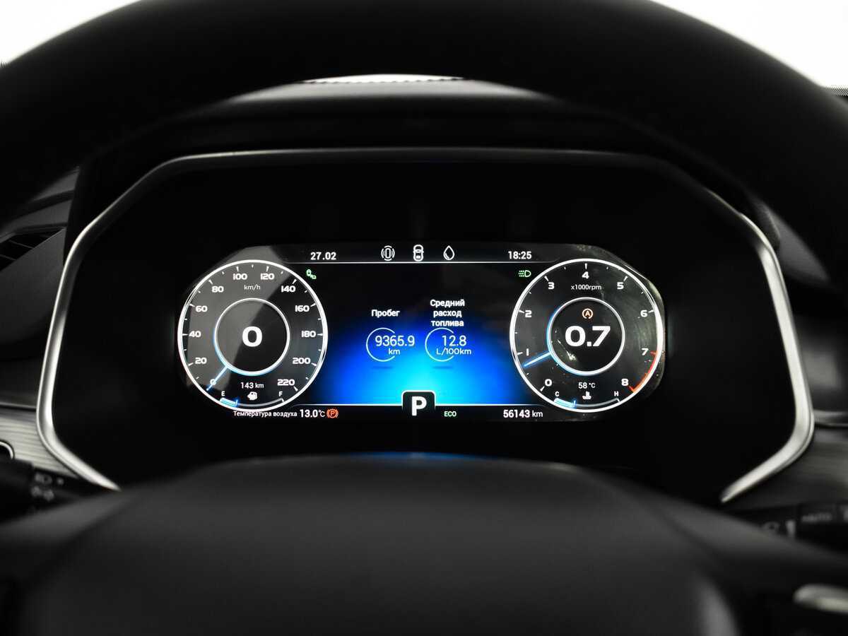 Продажа Б/У Чери Тигго 8 Про. Фото: #15