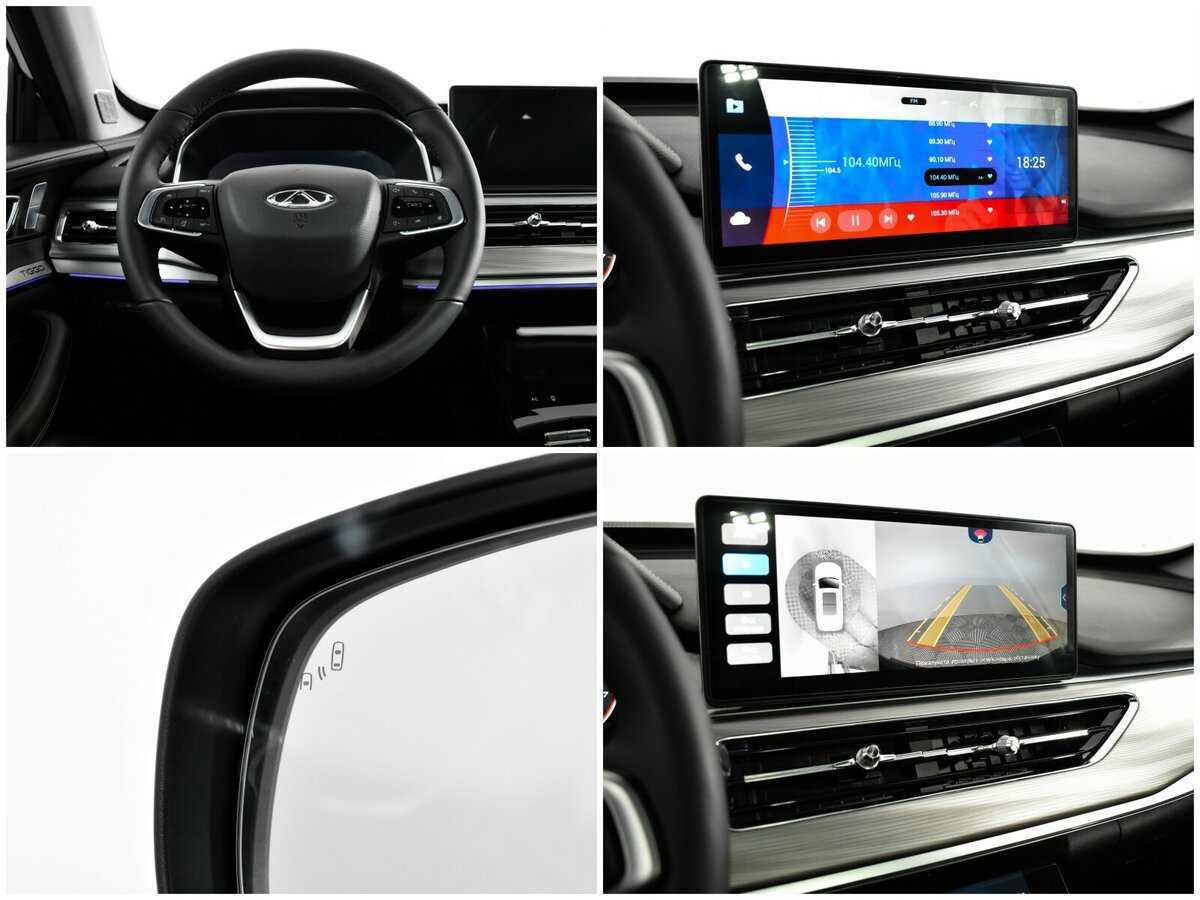 Продажа Б/У Чери Тигго 8 Про. Фото: #16