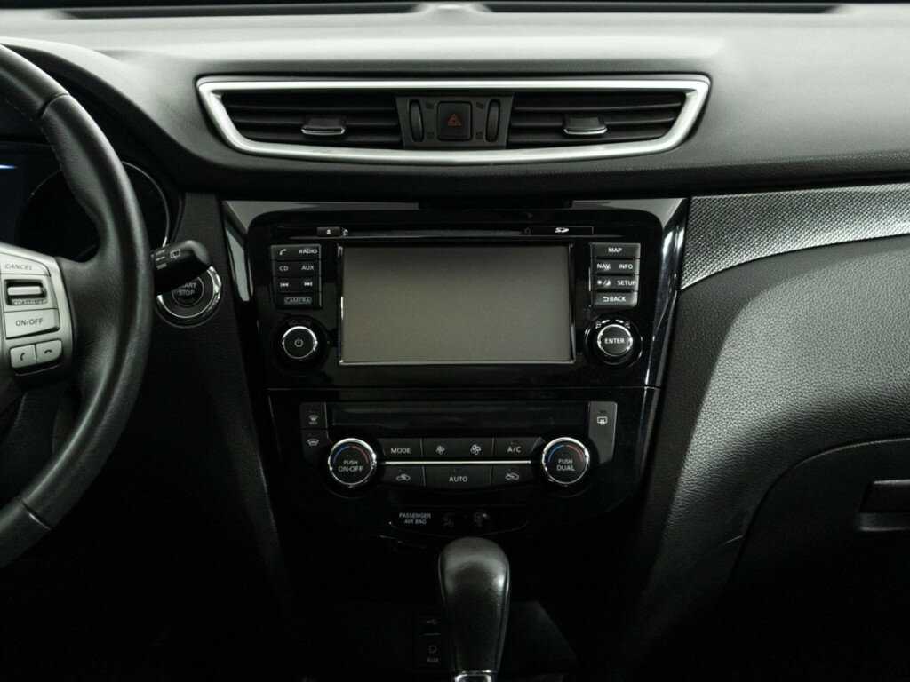 Продажа Б/У Ниссан Икс-Трейл. Фото: #12