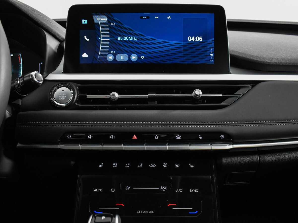 Продажа Б/У Чери Тигго 7 Про. Фото: #18