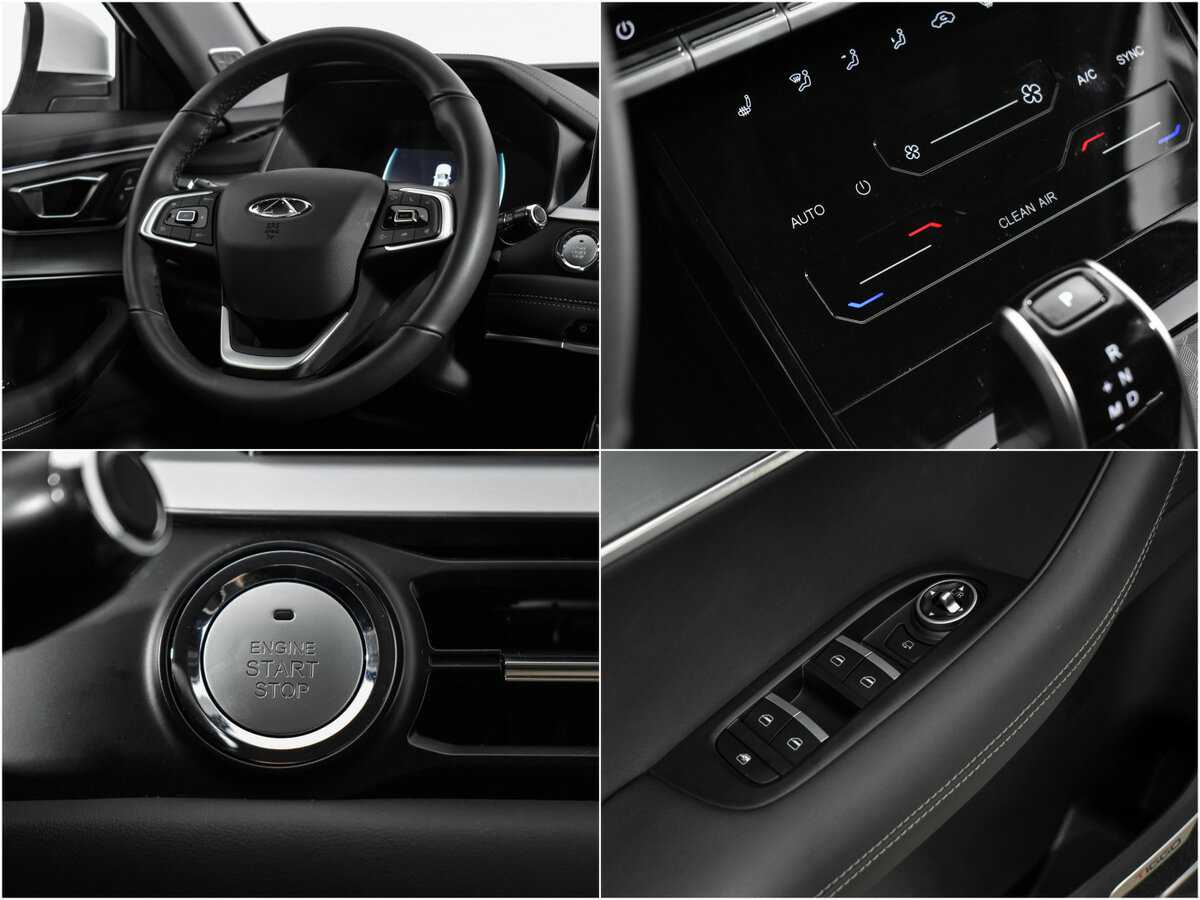 Продажа Б/У Чери Тигго 7 Про. Фото: #21