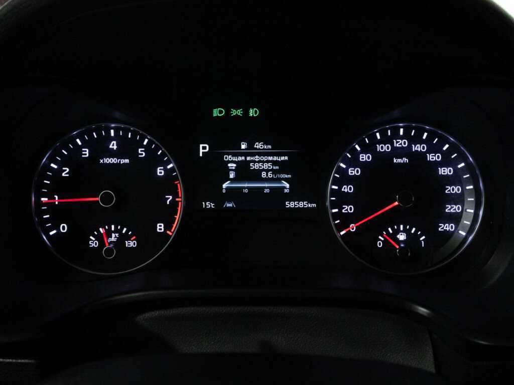 Продажа Б/У Киа Церато. Фото: #12