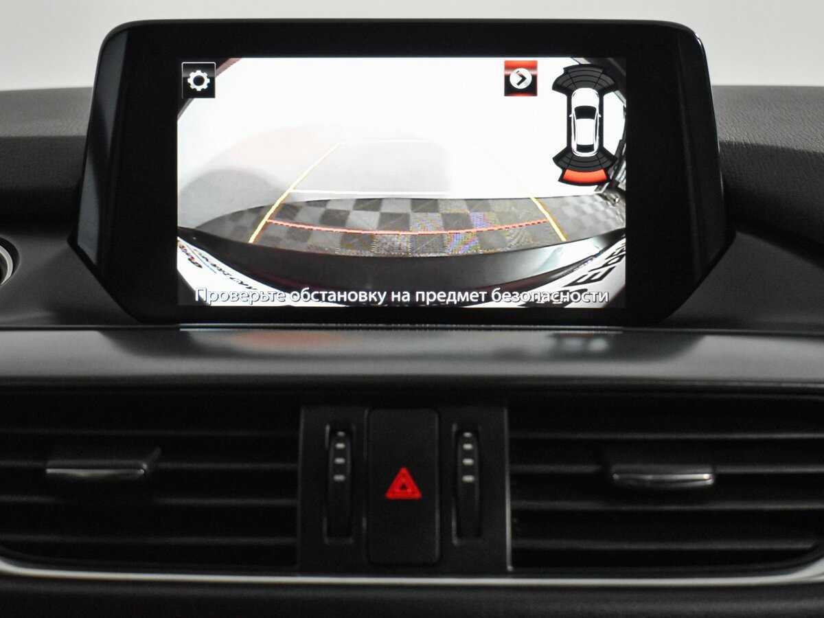 Продажа Б/У Мазда 6. Фото: #15