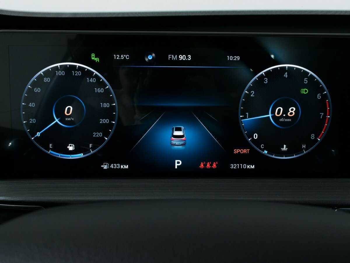 Продажа Б/У Чери Тигго 7 Про Макс. Фото: #12