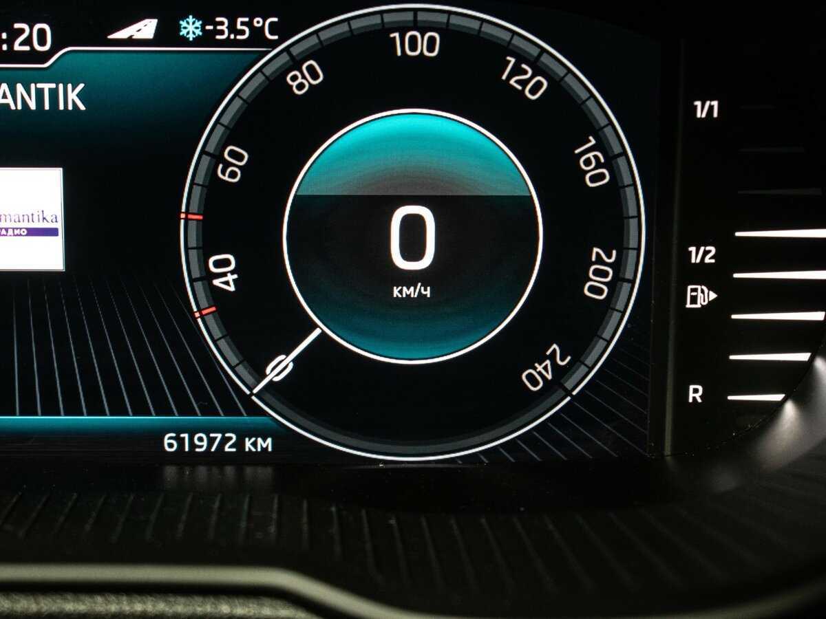 Продажа Б/У Шкода Октавия. Фото: #6