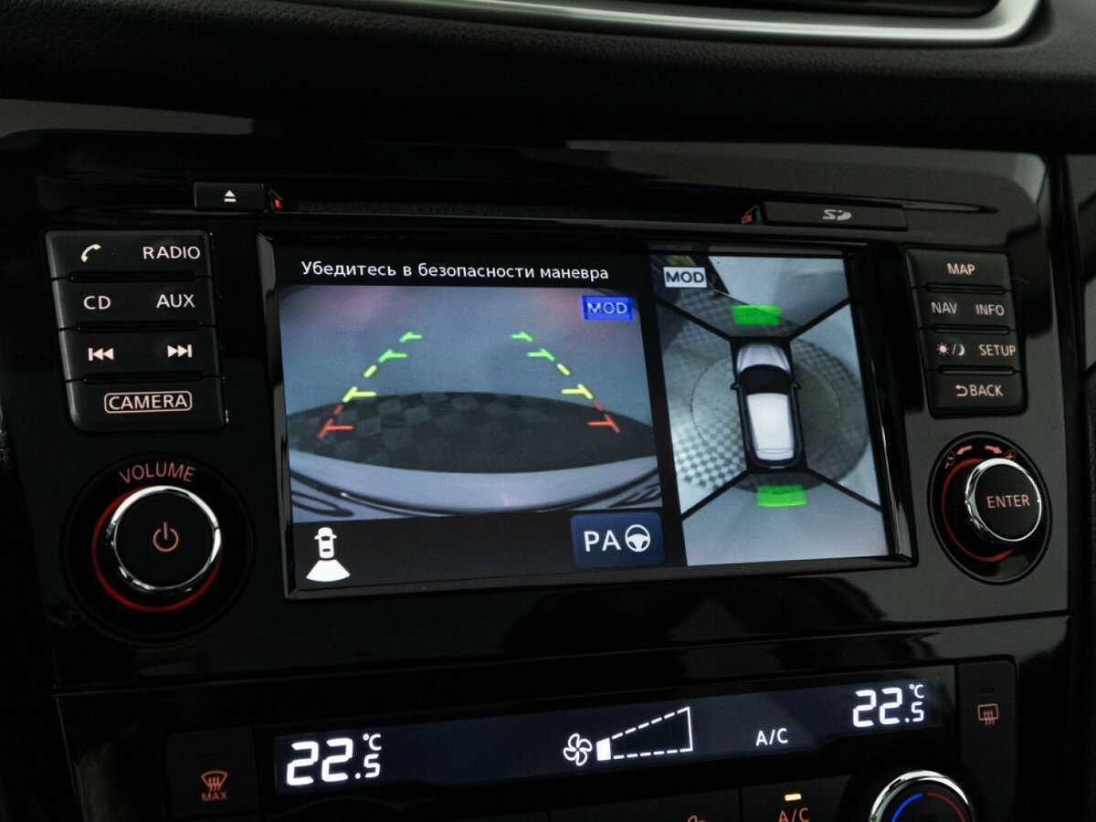 Продажа Б/У Ниссан Кашкай. Фото: #14