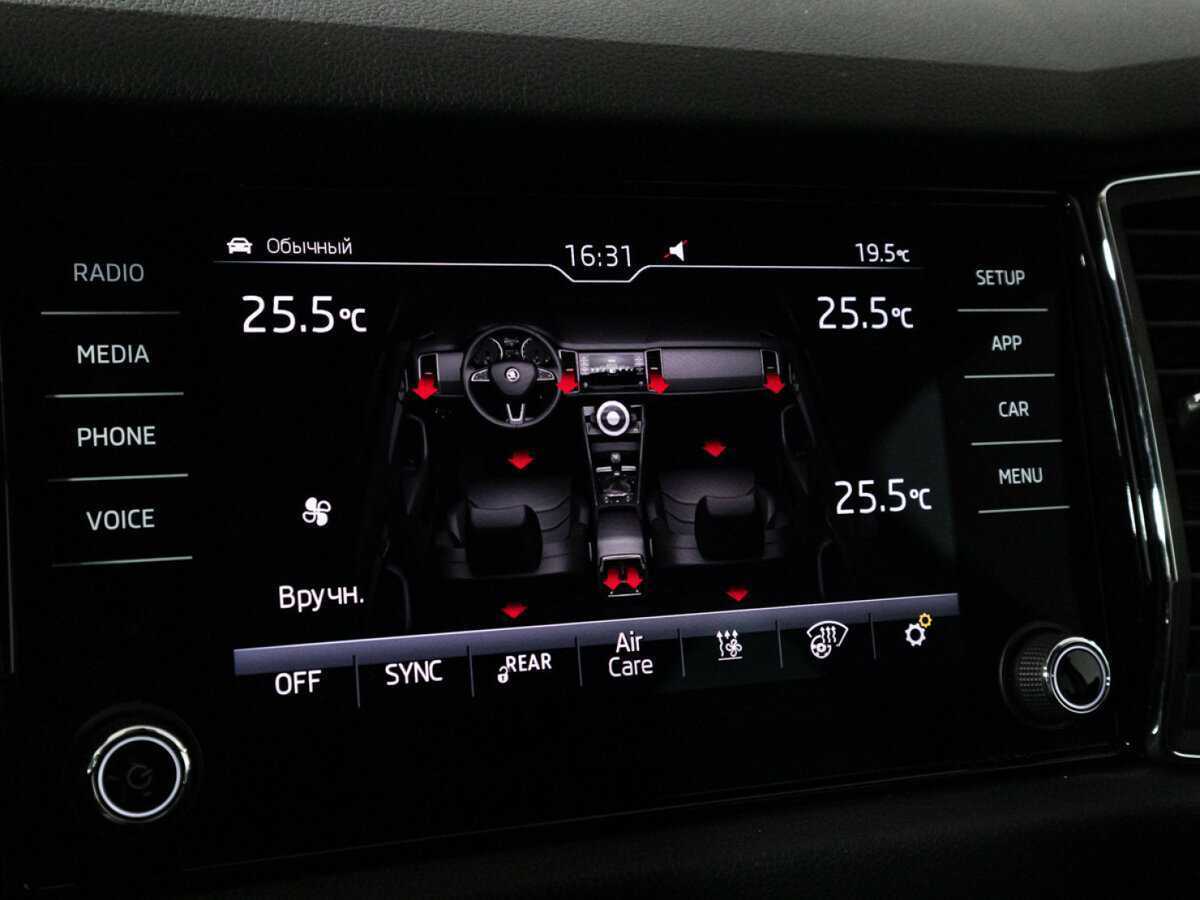 Продажа Б/У Шкода Кодиак. Фото: #21