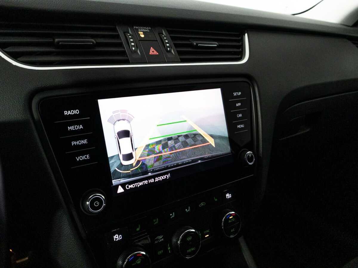 Продажа Б/У Шкода Октавия. Фото: #17