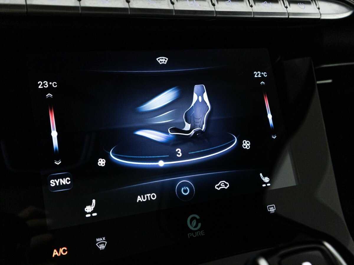 Продажа Б/У Чери Тигго 8 Про Макс. Фото: #18