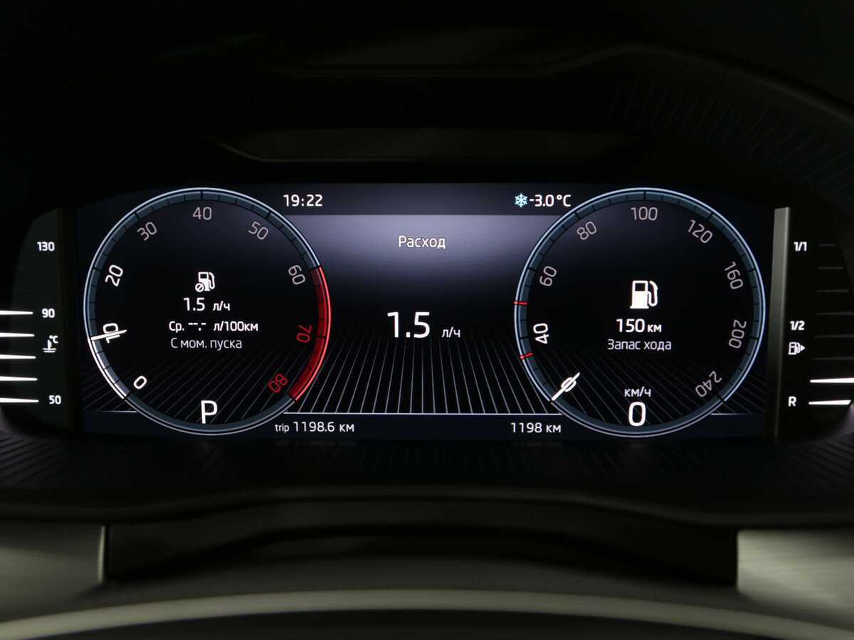 Продажа Б/У Шкода Рапид. Фото: #6