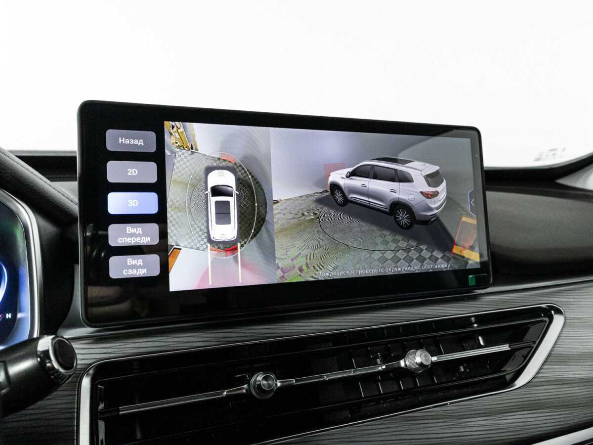 Продажа Б/У Чери Тигго 8 Про. Фото: #18