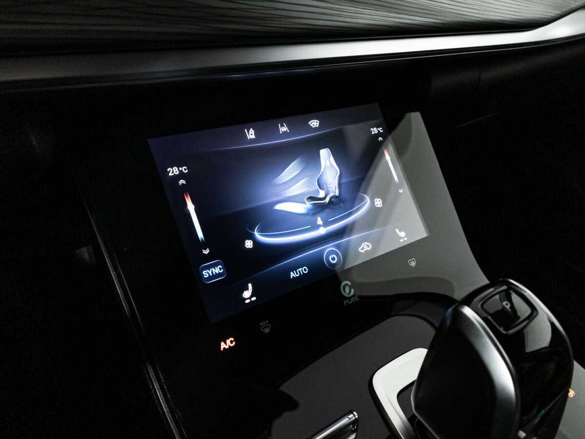 Продажа Б/У Чери Тигго 8 Про. Фото: #19