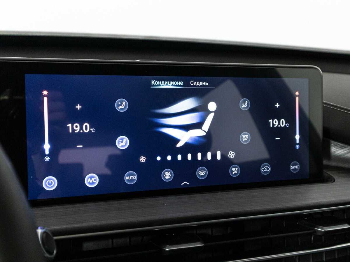 Продажа Б/У Чери Тигго 7 Про Макс. Фото: #18