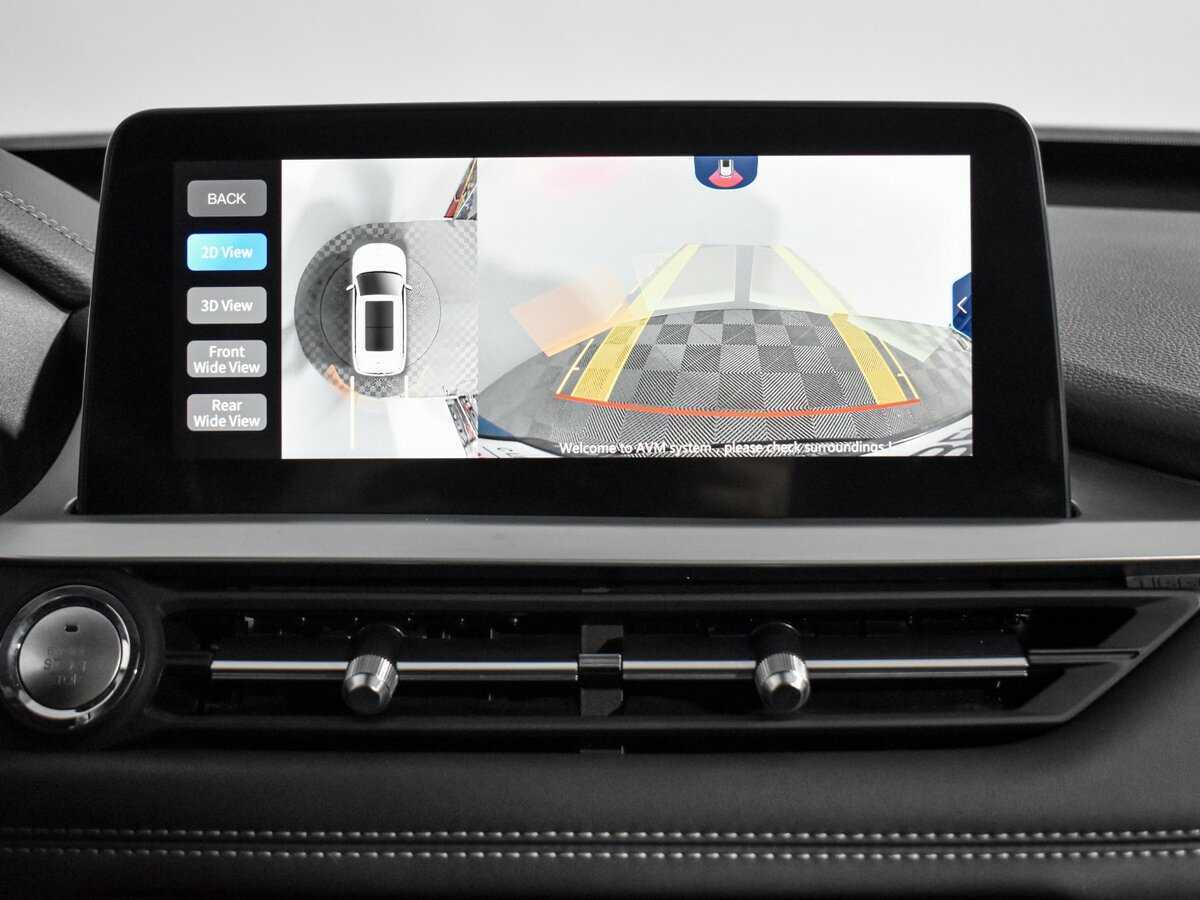 Продажа Б/У Чери Тигго 7 Про. Фото: #22