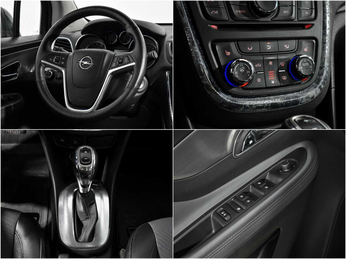 Продажа Б/У Опель Мокка. Фото: #16