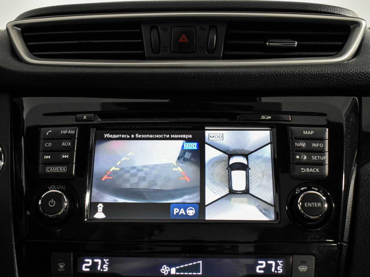 Продажа Б/У Ниссан Кашкай. Фото: #16