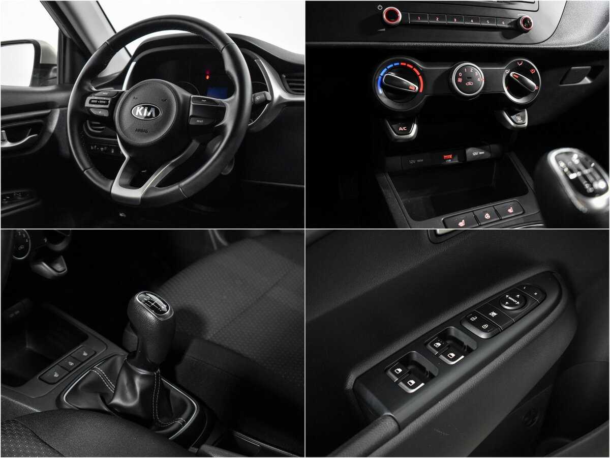 Продажа Б/У Киа Рио. Фото: #16