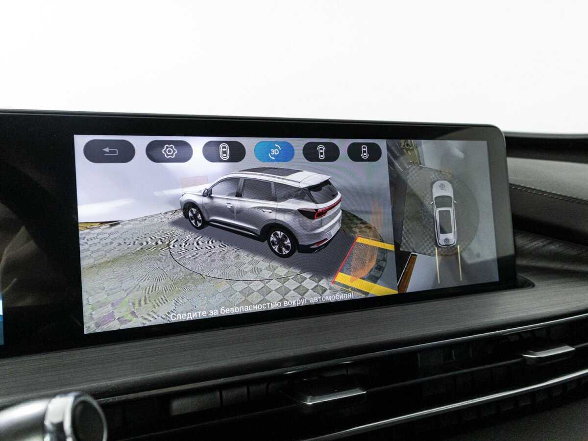 Продажа Б/У Чери Тигго 7 Про Макс. Фото: #19