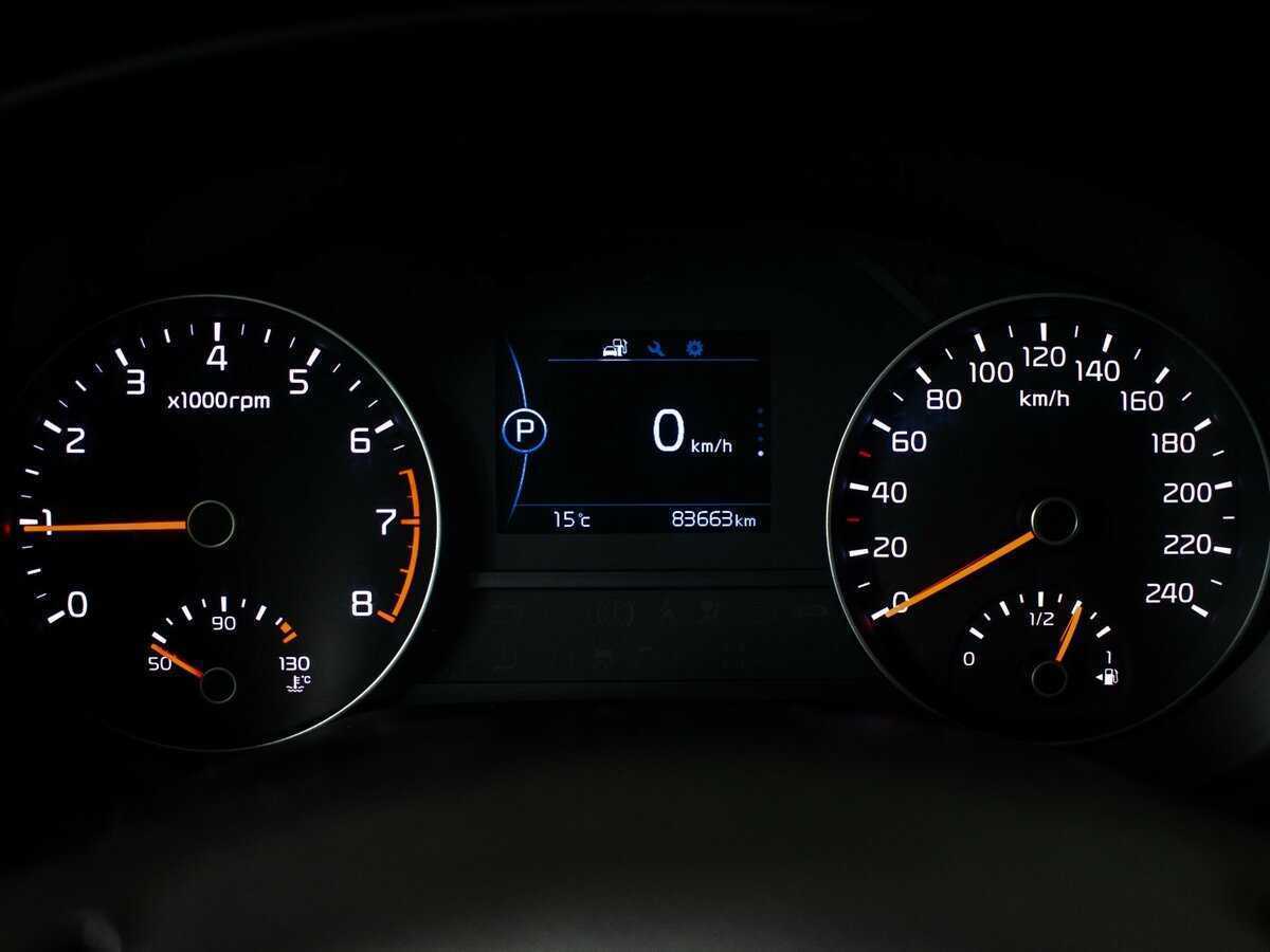 Продажа Б/У Киа Спортейдж. Фото: #9