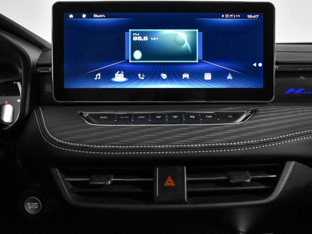 Продажа Б/У Хавал Джолион. Фото: #18