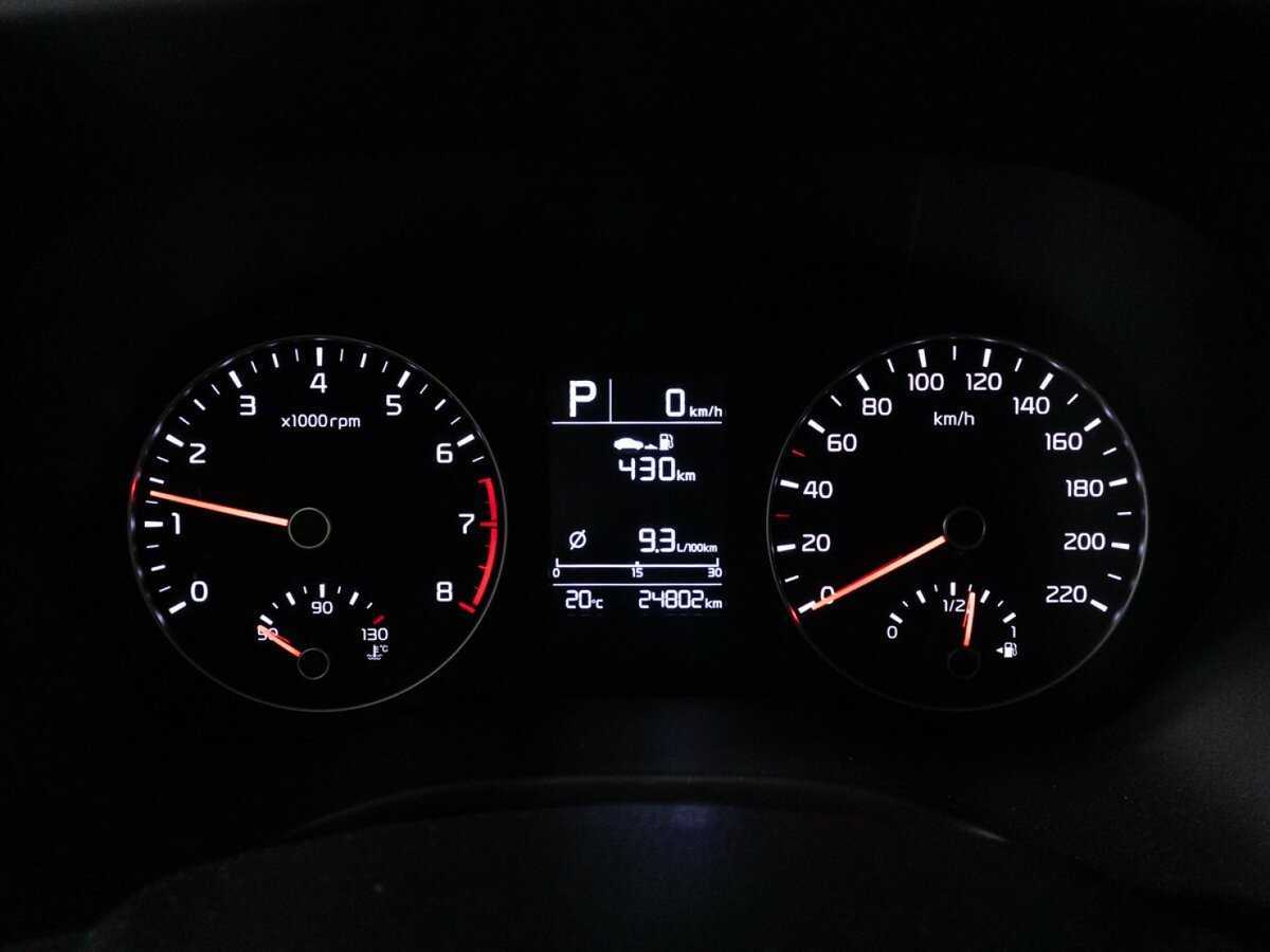 Продажа Б/У Киа Рио. Фото: #11