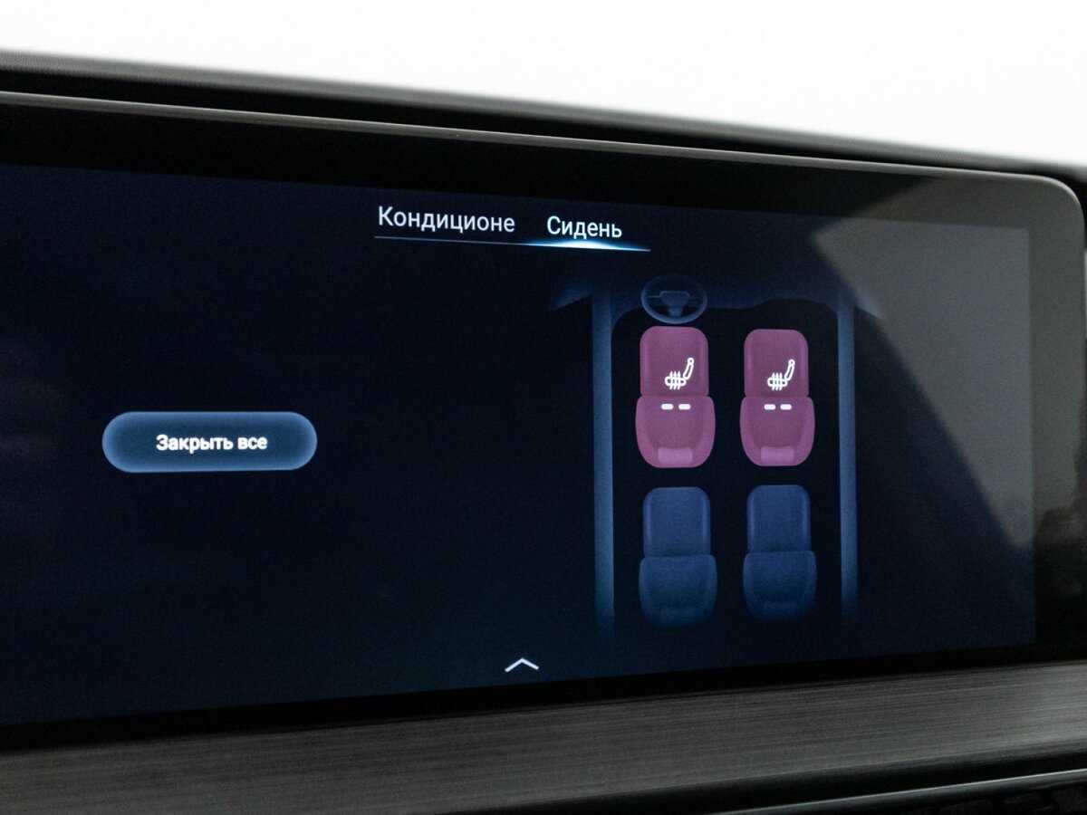 Продажа Б/У Чери Тигго 7 Про Макс. Фото: #15