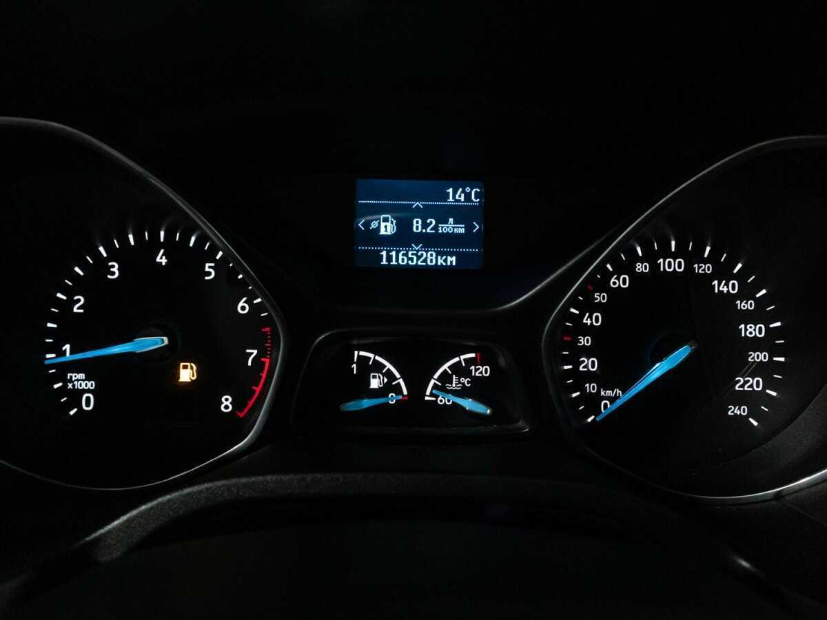 Продажа Б/У Форд Фокус. Фото: #11