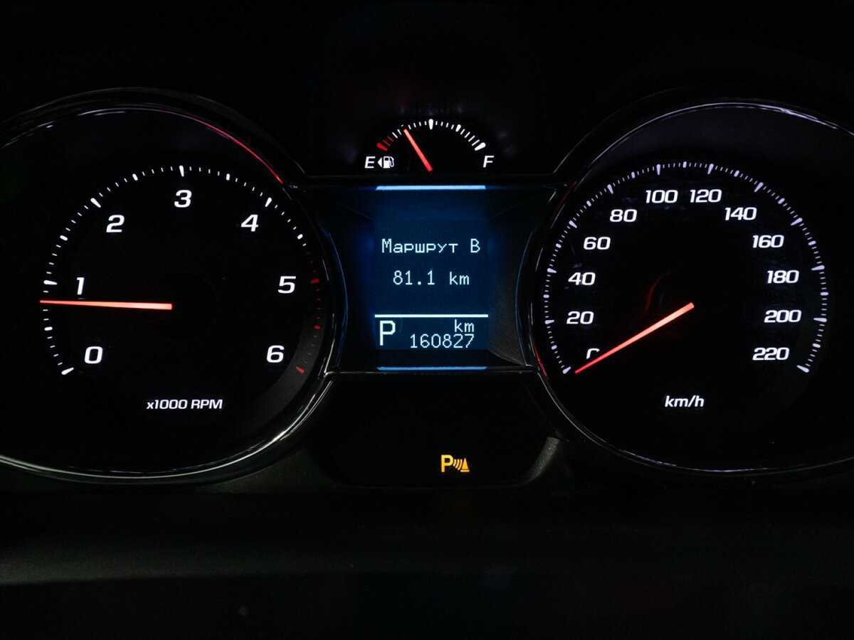 Продажа Б/У Шевроле Каптива. Фото: #10